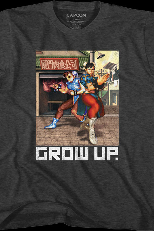 Youth Grow Up Street Fighter Shirtmain product image