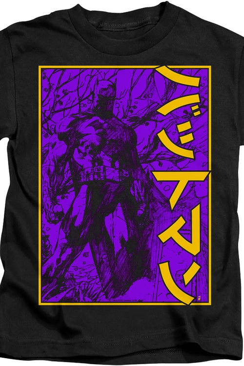 Youth Japanese Batman Shirtmain product image