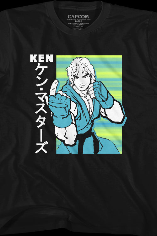 Youth Ken Japanese Street Fighter Shirtmain product image